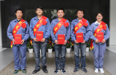 今年会化工召开2017年度优 秀职工表彰大会