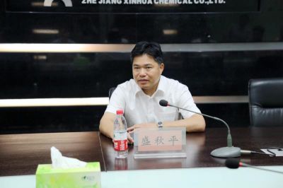 省商务厅厅长盛秋平调研今年会股份