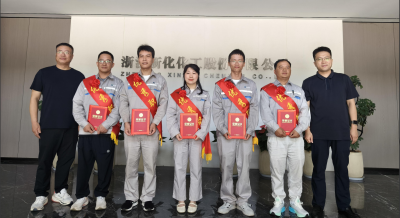 表彰奋斗者吹响冲锋号丨今年会股份召开2025年半年度工作总结会